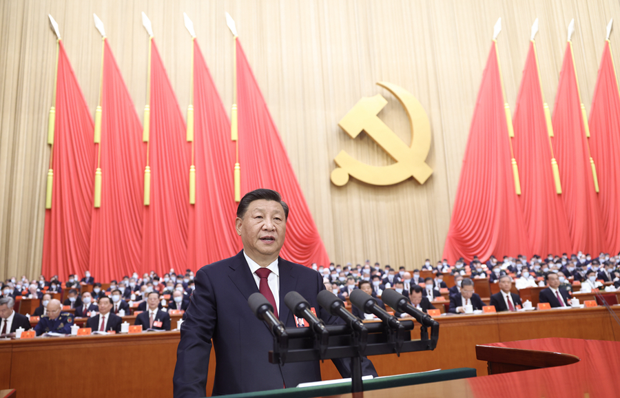 中国共产党第二十次全国代表大会在京开幕<br>习近平代表第十九届中央委员会向大会作报告