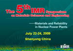【2009.7.22】5th IMR Symposium on Materials Sciences and Engineering