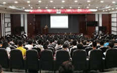 第四届中日材料与结构疲劳学术会议在金属所召开