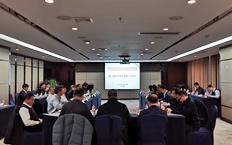 中科院核用材料与安全评价重点实验室第二届学术委员会第一次会议在沈阳召开