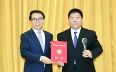 我所组织收看中国科学院2020年度工作会议