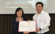 沈阳市科学技术协会与沈阳鼓风机集团股份有限公司来所交流