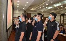 中科院及沈阳分院召开庆祝建党99周年表彰交流大会