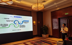 中国核工业集团有限公司-中国科学院核用材料与安全评价联合重点实验室2020年度理事会在沪召开