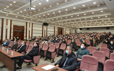 金属所召开2020年度工作总结大会