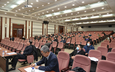 师昌绪先进材料创新中心召开2020年度工作总结暨学术报告会
