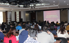 我所召开“2021年首场招聘宣讲会——走进中国科大材料学院”活动