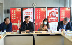 中科院副院长、党组副书记阴和俊调研金属所