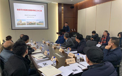 金属所获得2020年度“省级节水型单位”荣誉称号