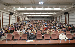 所党委举办党史学习教育专题党课报告会