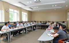 所党委理论学习中心组召开扩大会议组织学习贯彻习近平总书记在庆祝中国共产党成立100周年大会上的重要讲话精神