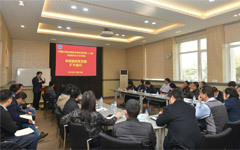 金属研究所高端轴承制造临时党支部召开党支部扩大会议