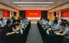 金属所赴中广核研究院进行调研交流