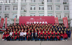中国科学院金属研究所、中国科学技术大学材料科学与工程学院举行2022届毕业典礼