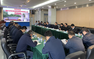 国机重型装备集团股份有限公司副总经理王社昌一行到访金属所
