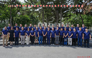 重聚文化路，共话新未来——金属所举行首届所友值年返所系列活动