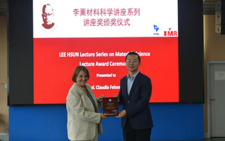李薰讲座奖获得者Claudia Felser教授访问金属所