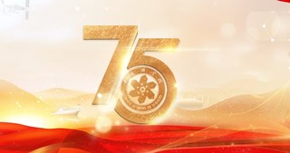 中国科学院举行建院75周年专题学习活动