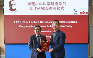 “李薰合作研究奖”获得者傅铭旺教授访问金属所