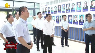 辽宁省委书记、省人大常委会主任郝鹏调研金属所