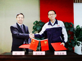 2015年，金属所与北方重工集团沈阳铸锻工业有限公司签署共建工程技术中心协议-1.jpg