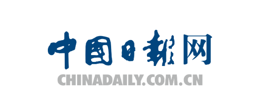 【中国日报网】原创话剧《钛度》在中国科技馆正式开演