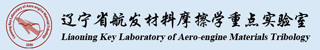 段德莉研究团队