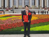 2021年，李殿中获得“全国优秀共产党员”称号-1.jpg